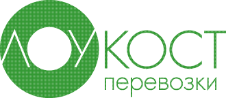 Лоу Кост Перневозки